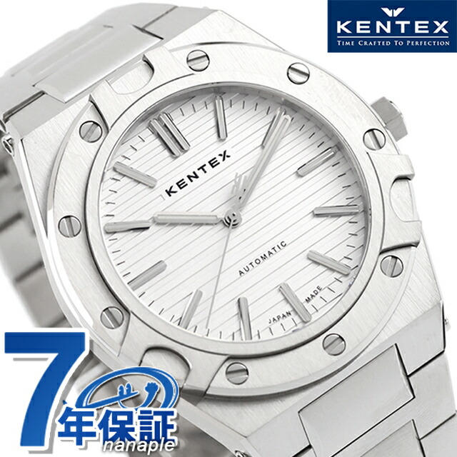 セラミックパワーギア　FIT EX ホワイト　 Mサイズ 限定商品 5508000085065552_04_7089.jpeg
