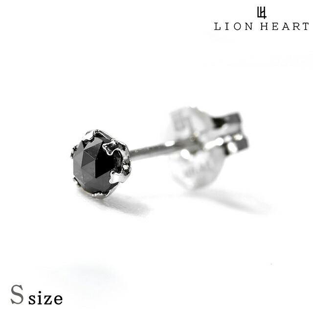 LION HEART ライオンハート プラチナ シングルピアス04E12PS/M 楽天市場】\2000円OFF+さらに9倍/ ライオンハート ピアス