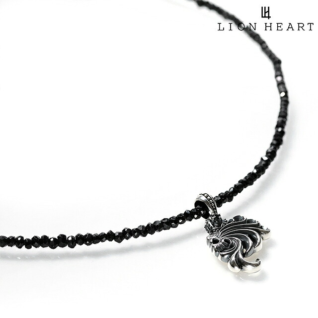 ＼店内2000円OFF+さらに9倍／ ライオンハート ネックレス メンズ ブランド LION HEART ハウル 動物 04N13HL02 シルバー ブラック アクセサリー