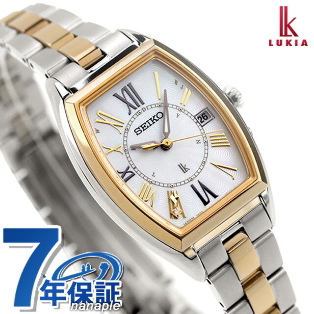 セイコー SEIKO ルキア レディース 腕時計 稼働 電波ソーラー s2095 セイコー SEIKO ルキア レディース 腕時計 稼働 電波ソーラー