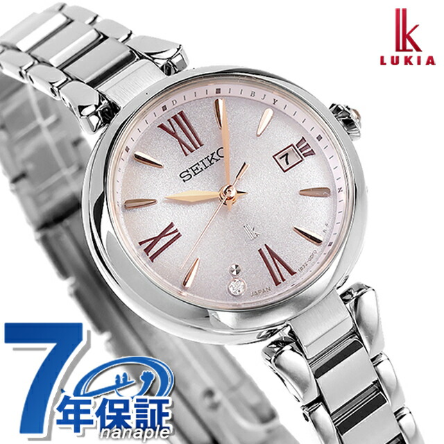 SEIKO LUKIA レディース時計　※半額以下‼️ 楽天市場】＼10%割引クーポン＆さらに+12倍☆7/20限定