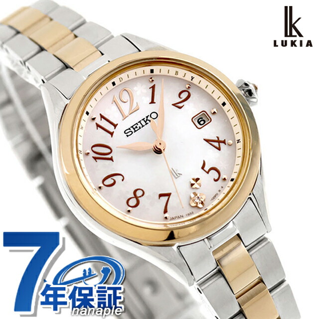 【美品】SEIKO　セイコー　ルキア　　ダイヤインデックス　ソーラー【正常稼動】 楽天市場】セイコー ルキア スタンダードコレクション SSVV082