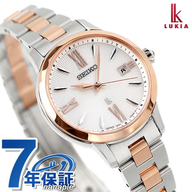 SEIKO LUKIA QUALiTE ダイヤ入腕時計 | www.tyresave.co.uk