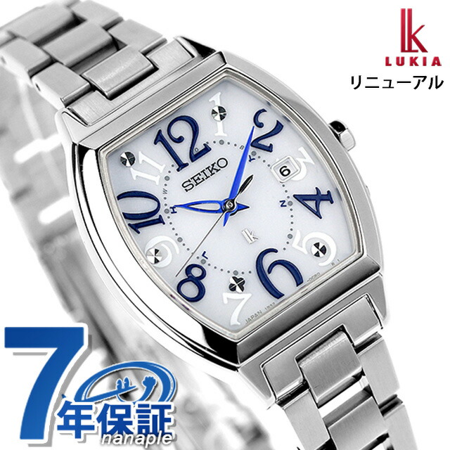 【希少】SEIKO ルキア 1B22-0AP0 電波ソーラー SSVW027 動作OK】SEIKO ルキア 1B22-0AP0 電波ソーラー SSVW027
