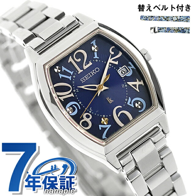楽天市場】セイコー ルキア SEIKO LUKIA Lady Collection ソーラー電波