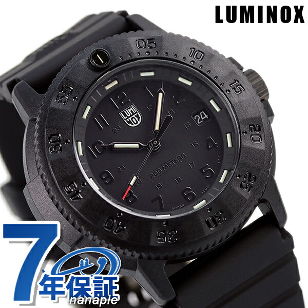 ルミノックス ネイビーシール Luminox 3001 EVO.BO Navy SEAL 3001.EVO.BO.S – Luminox Canada