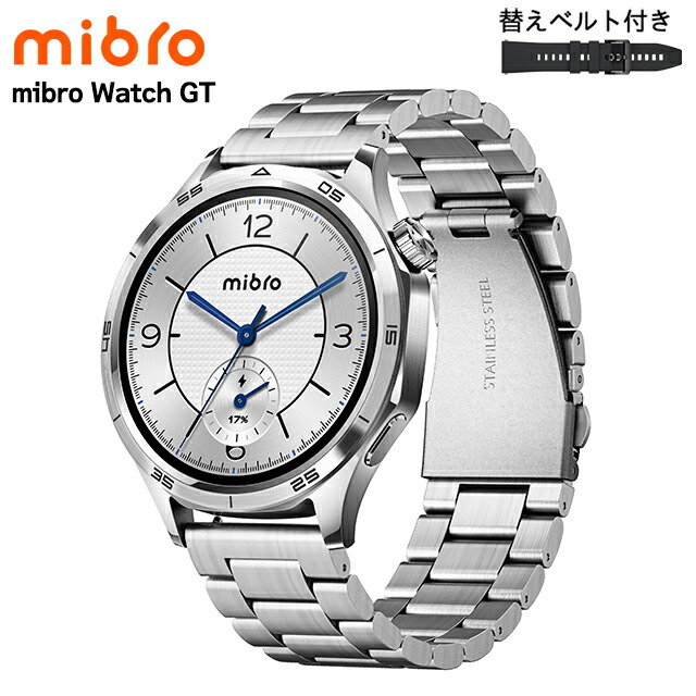 一般受けのレディースウオッチ｜SEIKO・CITIZENなど、目を止めるブランド名厳選！