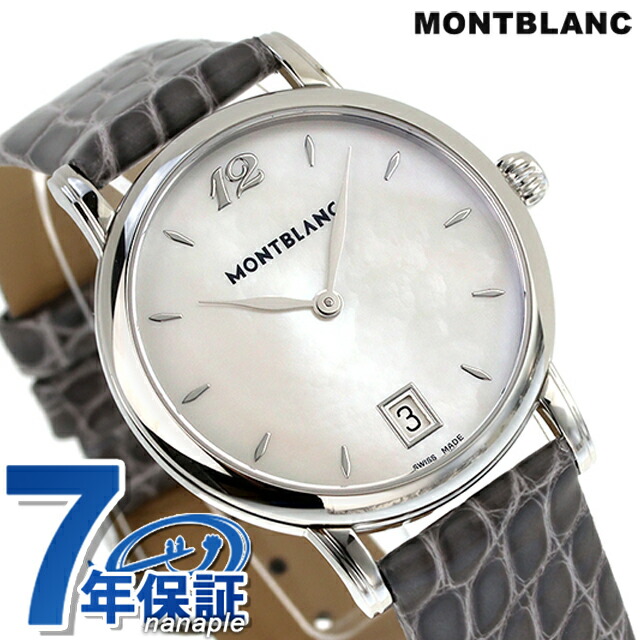 MONTBLANC 107335 レディース クォーツ腕時計 MONTBLANC◇クォーツ腕時計/アナログ/レザー/BRW/BRW : セカンド