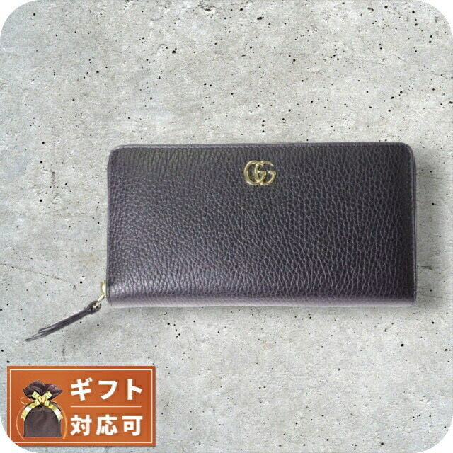 GUCCI 長財布 楽天市場】グッチ GUCCI 財布 長財布 レディース MADE IN ITALY