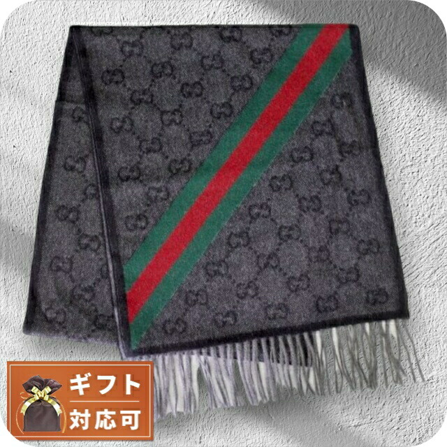 楽天市場】グッチGUCCI マフラー メンズ ネックウォーマー