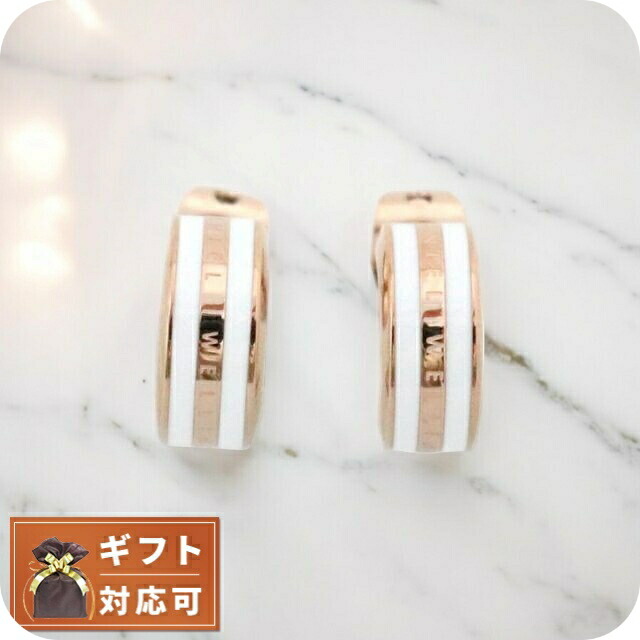 ダニエルウェリントン ピアス DW00400148 Daniel Wellington ダニエルウェリントン ピアス EMALIE