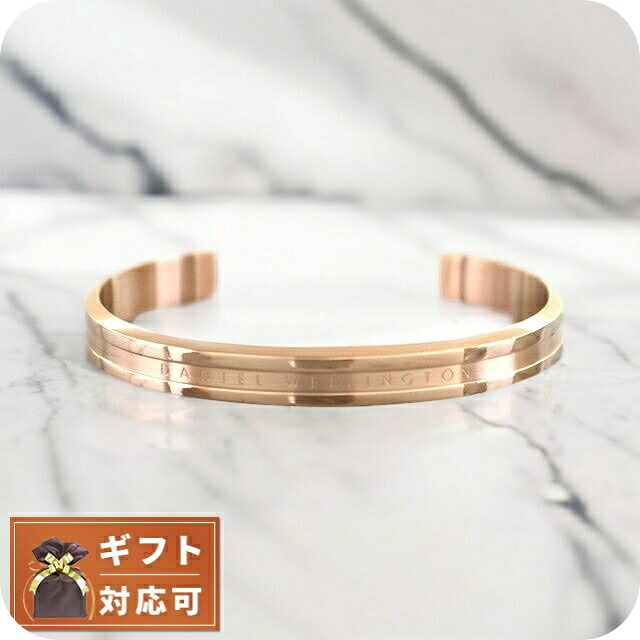 ダニエルウェリントン DANIEL WELLINGTON バングル レディース DW00400141 エランブレスレット Mサイズ ローズゴールド