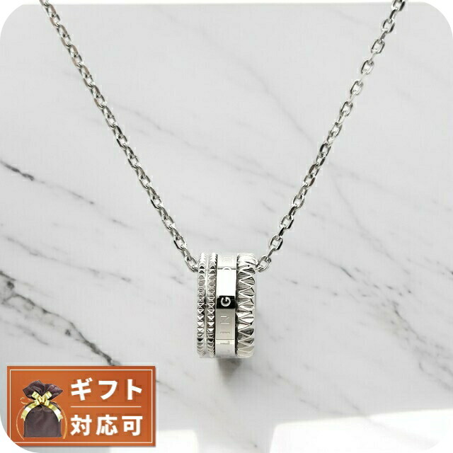 楽天市場】ダニエルウェリントン DANIEL WELLINGTON ネックレス