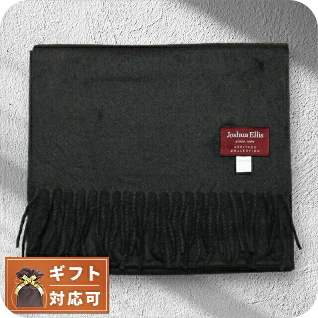 楽天市場】ジョシュア エリス Joshua Ellis カシミヤマフラー