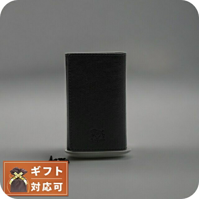 イルビゾンテ IL BISONTE キーケース コンパクト SKH142-PO0001-BK116N レザー ブラック ブランド 高級 おしゃれ プレゼント 実用的｜腕時計のななぷれ select shop
