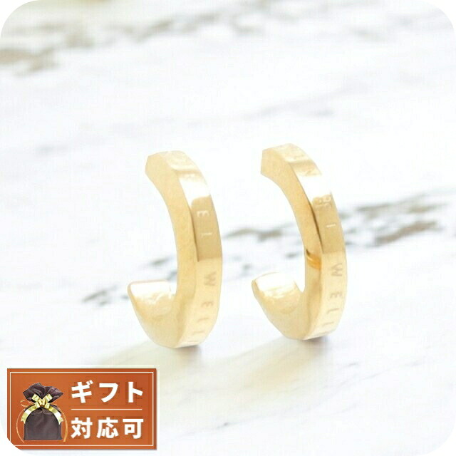 \店内2000円OFF+さらに9倍/ ダニエルウェリントン DANIEL WELLINGTON ELAN EARRINGS GOLD イアリング DW00400514 レディース ゴールド
