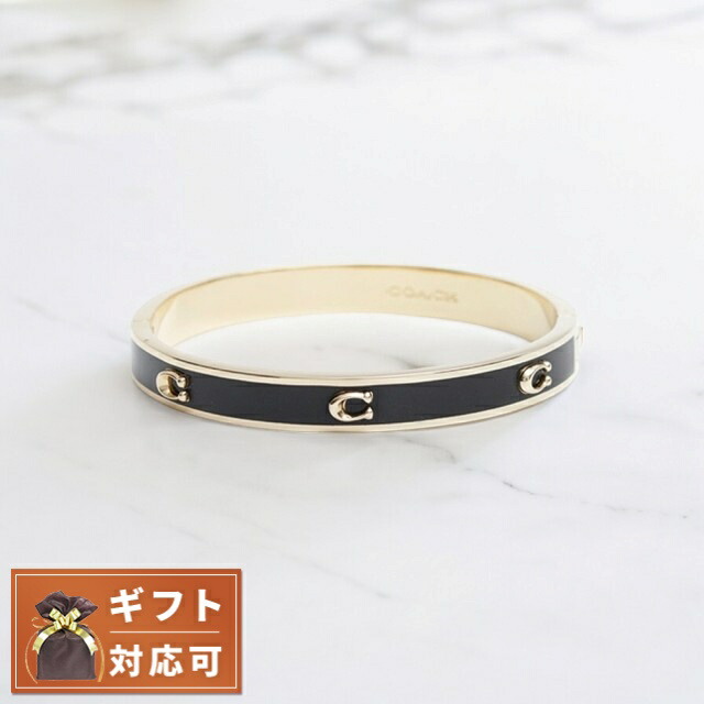 楽天市場】コーチ COACH バングルセット 469938RHO400