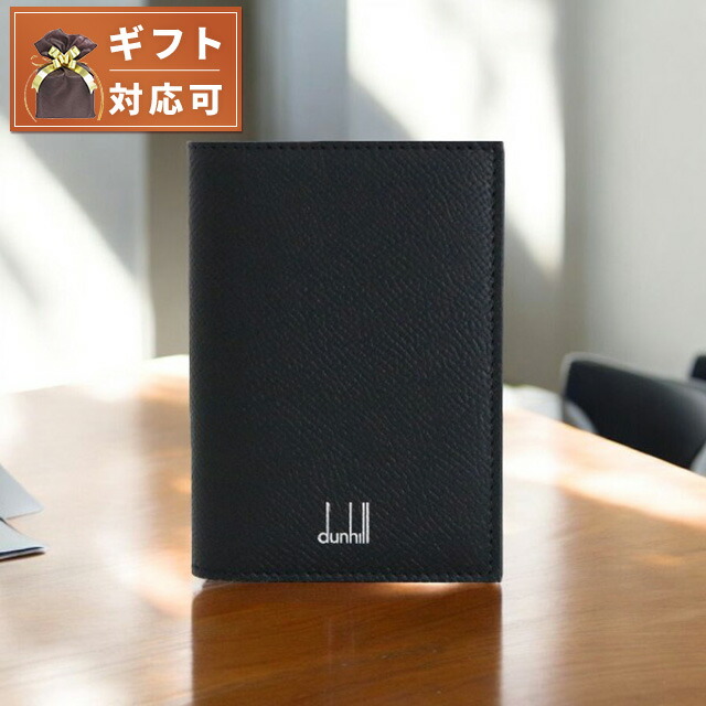 楽天市場】ダンヒル 名刺入れ DUNHILL カードケース メンズ