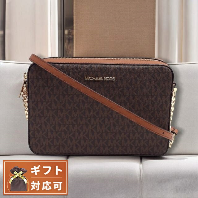 マイケルコース MICHAEL KORS ショルダーバッグ 35F8GTTC3B-BROWN レディース ブラウン 10,957円