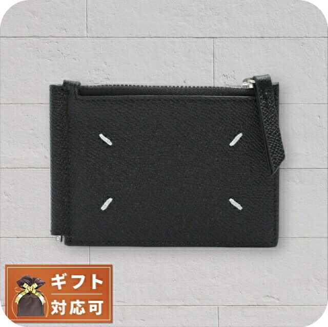 楽天市場】【中古】 Maison Margiela | メゾンマルジェラ