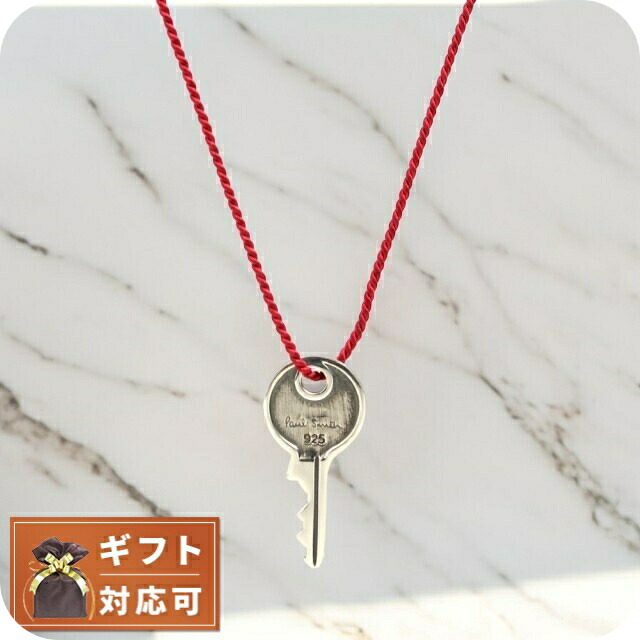 Paul Smith ネックレス 鍵モチーフ M1A-NECK-JKEY-82 Paul Smith ネックレス 鍵モチーフ M1A-NECK-JKEY-82 (Paul