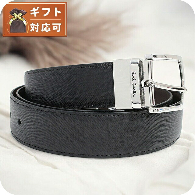 楽天市場】ポールスミス PAUL SMITH メンズベルト ブラック PAUL SMITH