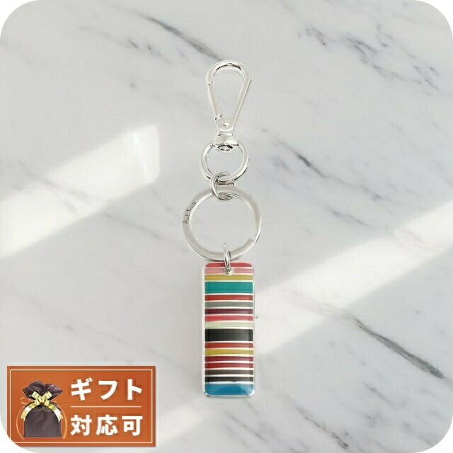 楽天市場】Paul Smith ポールスミス キーホルダー キーチャーム
