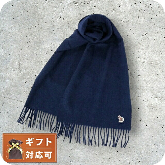 ポールスミス PAUL SMITH マフラー W1A-250K-JZEBRA-47 メンズ ネイビー|腕時計のななぷれ select shop