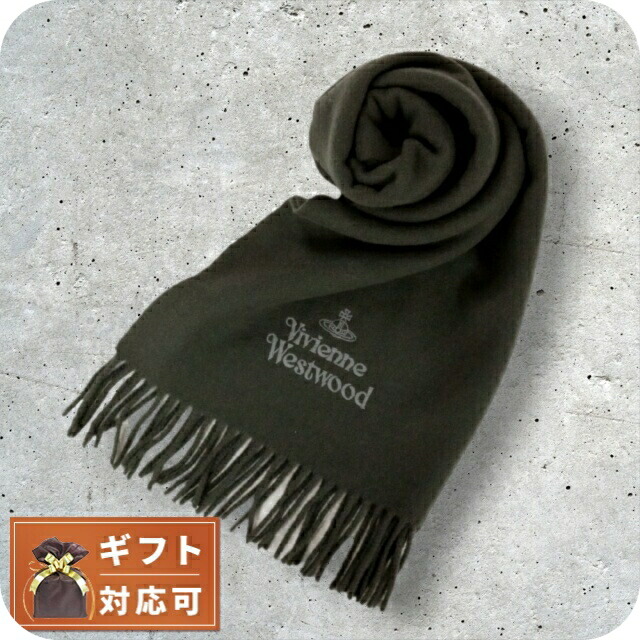 楽天市場】＼2000円OFF+全品5倍+さらに12倍／ VIVIENNE WESTWOOD