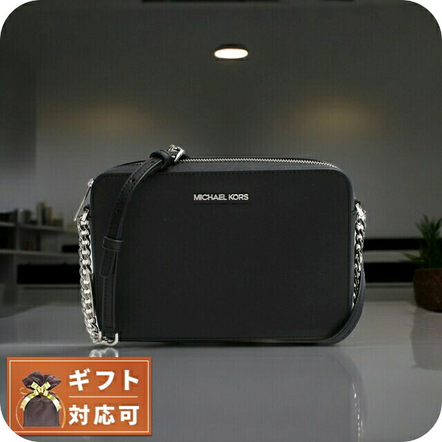マイケルコース MICHAEL KORS JET SET ITEM LG EW CROSSBODY ショルダーバッグ 35F8STTC9L-BLACK レディース ブラック｜腕時計のななぷれ select shop