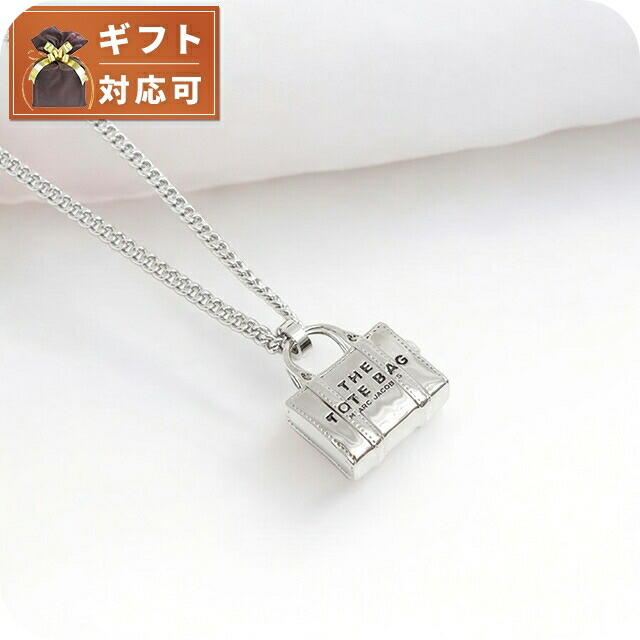 Marc Jacobs ネックレス 2P4JNC001J24-042 MARC JACOBS◎MJ Coin Daisy Crystal Pendant◎ネックレス (MARC