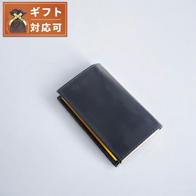 ＼全品10%OFFクーポン／ エッティンガー ETTINGER BRIDLE HIDE メンズ 名刺入れ BH143JR-NAVY ネイビー ネイビー