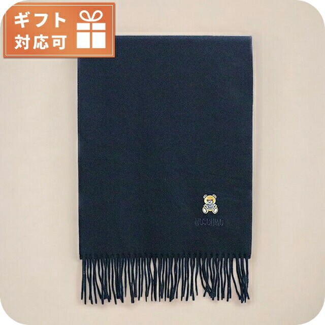 楽天市場】【楽天ファッション ザ・セール】 Moschino モスキーノ