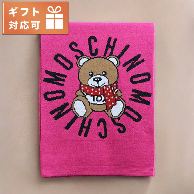 Moschino モスキーノ マフラー スカーフ レディース フューシャピンク 30747M2798 009 楽天市場】楽天大感謝祭 Moschino モスキーノ マフラー スカーフ