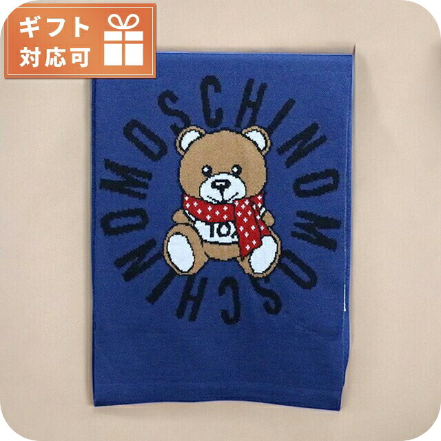 モスキーノ MOSCHINO マフラー レディース M2333 30673 121 ブルー｜腕時計のななぷれ select shop