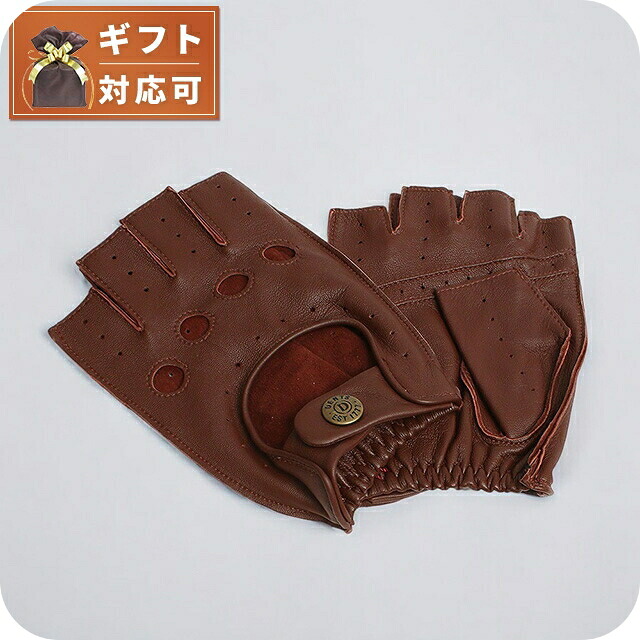 デンツ DENTS SNETTERTON 手袋 フィンガーレス グローブ 5-1009-ENGTAN-M メンズ ブラウン｜腕時計のななぷれ select shop 9,910円