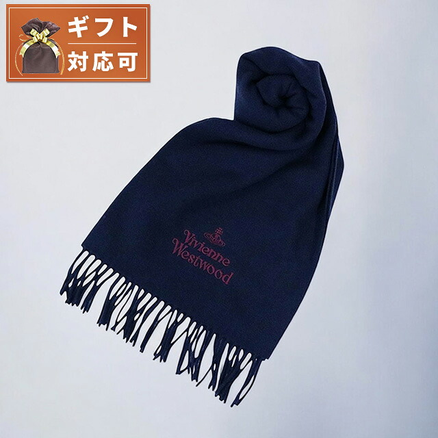 ヴィヴィアンウエストウッド VIVIENNE WESTWOOD マフラー 24-W00Q7-K410 レディース メンズ ネイビーブルー マフラー｜腕時計のななぷれ select shop