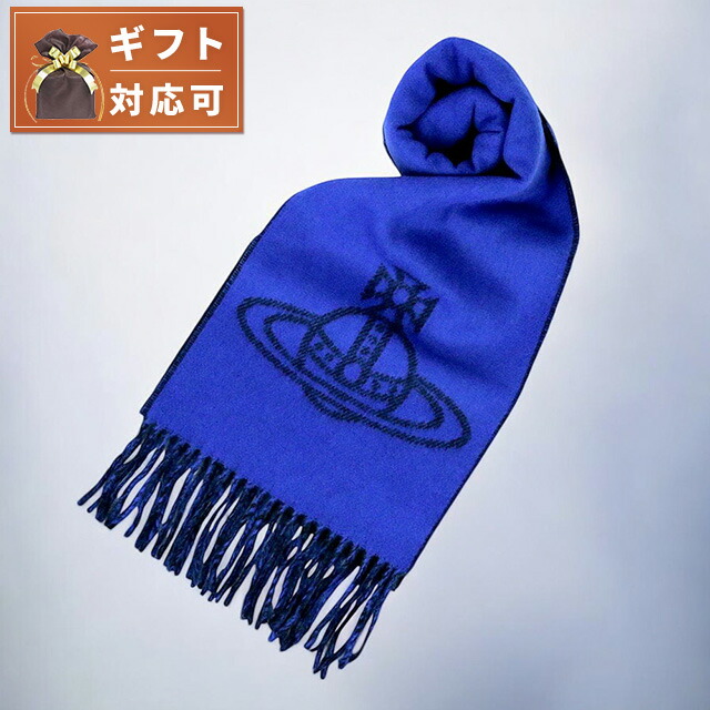 楽天市場】ヴィヴィアンウエストウッド VIVIENNE WESTWOOD マフラー