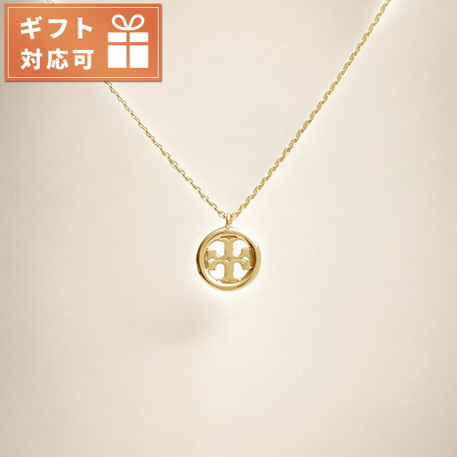 \店内2000円OFF+さらに9倍/ トリーバーチ TORY BURCH MILLER PENDANT NECKLACE ネックレス 137185-720 レディース アクセサリー ゴールド