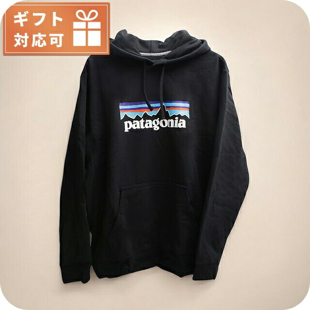 パタゴニア　パッカブル　シェルパーカー　ネイビー　サイズL パタゴニア パッカブル シェルパーカー ネイビー サイズL 楽天