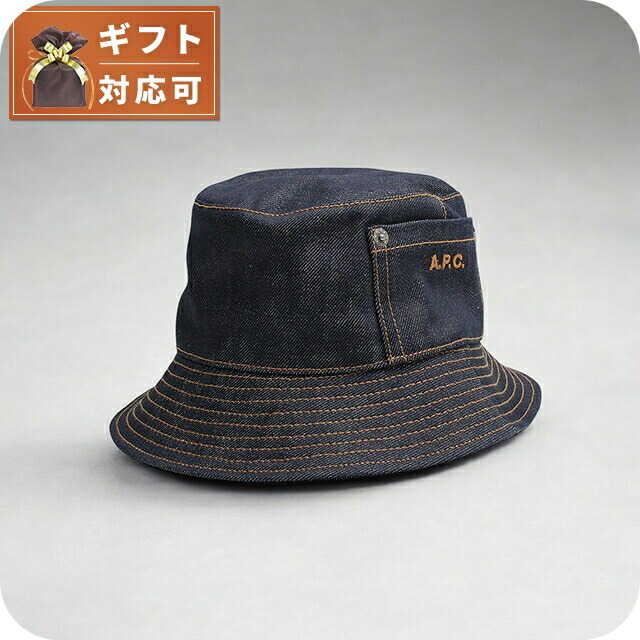 楽天市場】アーペーセー A.P.C. 帽子 バケットハット PAAES