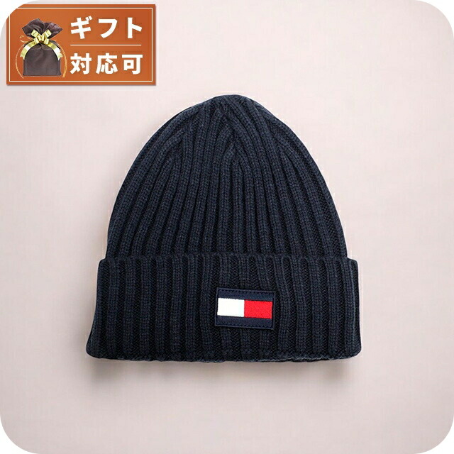 トムブラウン 男女兼用 ハット MKH009A 00011 415 楽天市場】【10%ポイントバック 7/21 10時～7/24 10時】トム