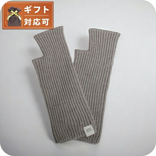UGG  ニットグローブ　パームパッチ
パシフィックブルー S/M UGG® 公式【 ニット パーム パッチ グローブ|Knit Palm Patch