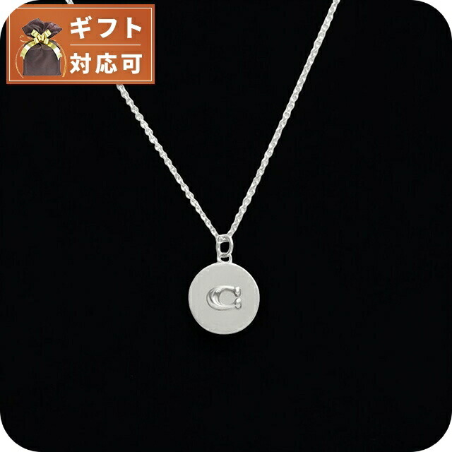 コーチ COACH ネックレス 493100RHO030 楽天市場】コーチ COACH アクセサリー ネックレス 493100RHO030