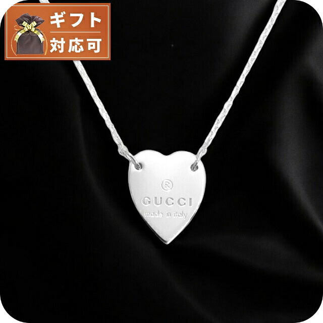 楽天市場】グッチ GUCCI アクセサリー ハートプレート ネックレス 