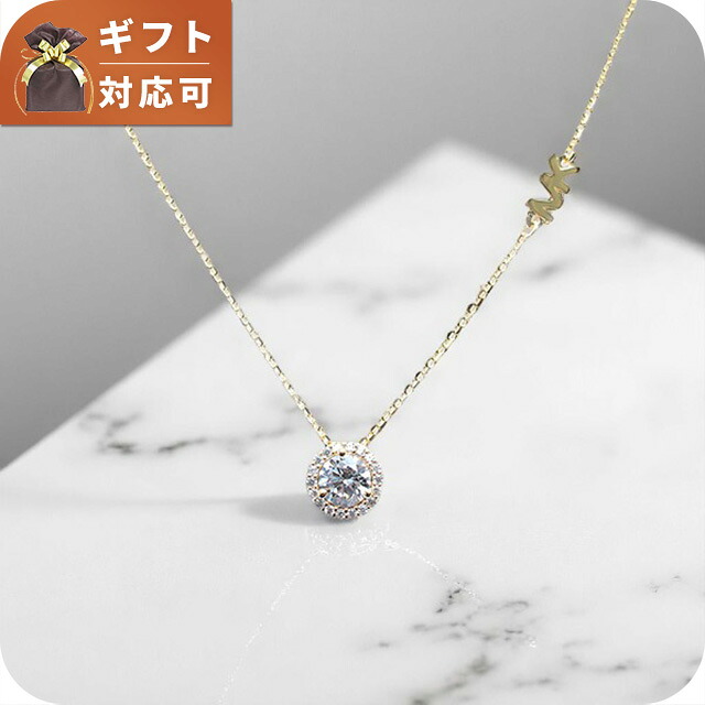 楽天市場】＼4/15限定☆2000円OFF+全品5倍／ マイケルコース MICHAEL 