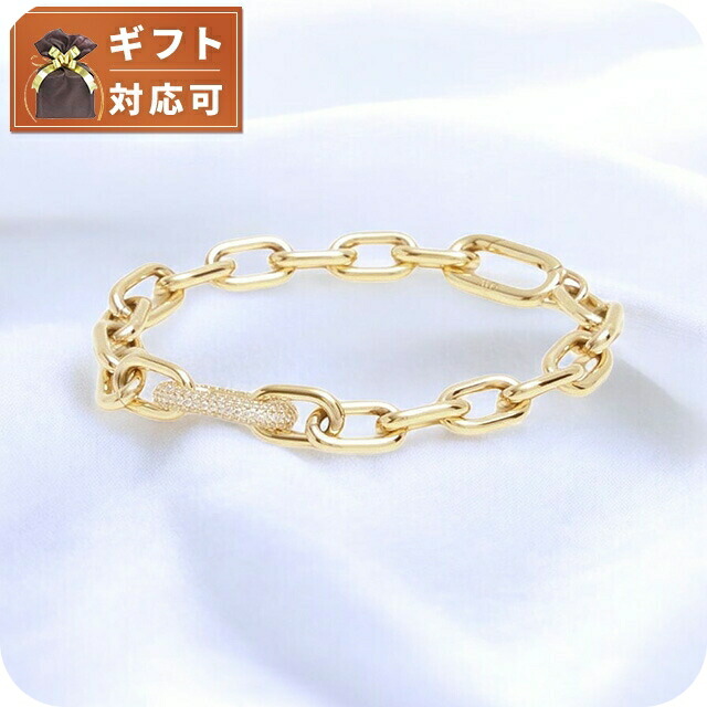 ダニエルウェリントン ブレスレット DW00400593 wq00053504_1.jpg