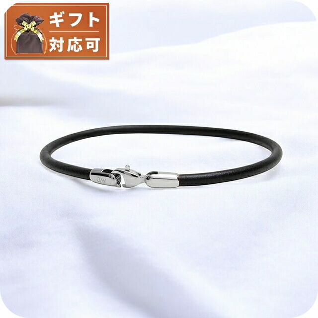 ダニエルウェリントン ブレスレット DW00400707 wq00053530_1.jpg