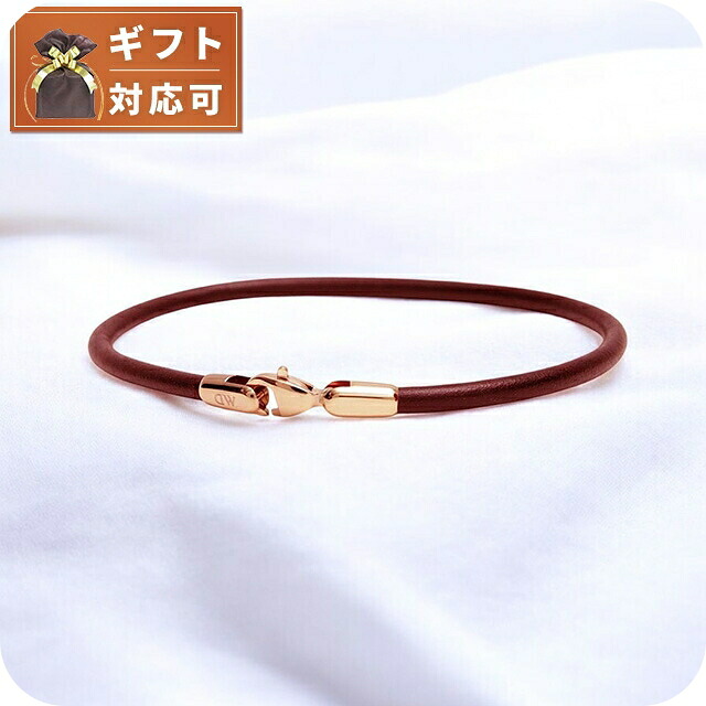 ダニエルウェリントン DANIEL WELLINGTON Leather Bracelet 2.8 St Mawes RG 185mm ブレスレット DW00400720 レディース メンズ ローズゴールド ブラウン