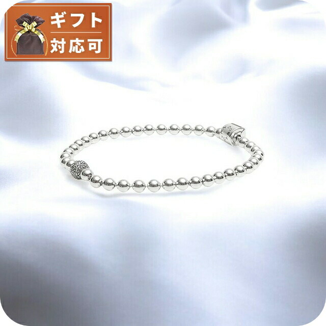 ＼店内2000円OFF+さらに9倍／ パンドラ PANDORA Beads & Pav Bracelet アクセサリー ブレスレット 598342CZ-19 レディース シルバー ブランド